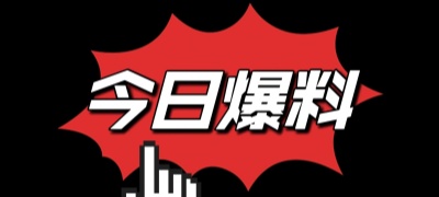 国产热播视频在线高清观看